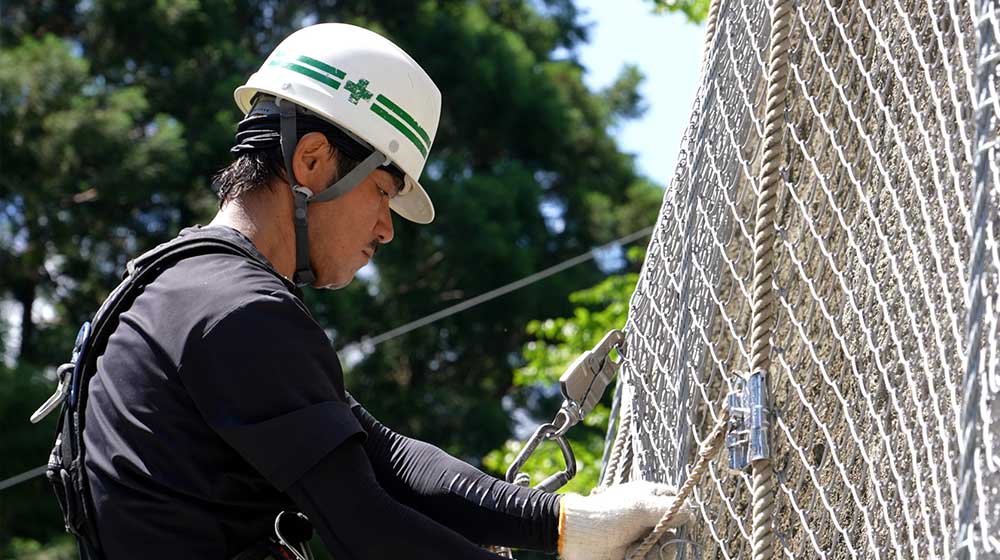 株式会社グリーンシステム | 法面保護工事