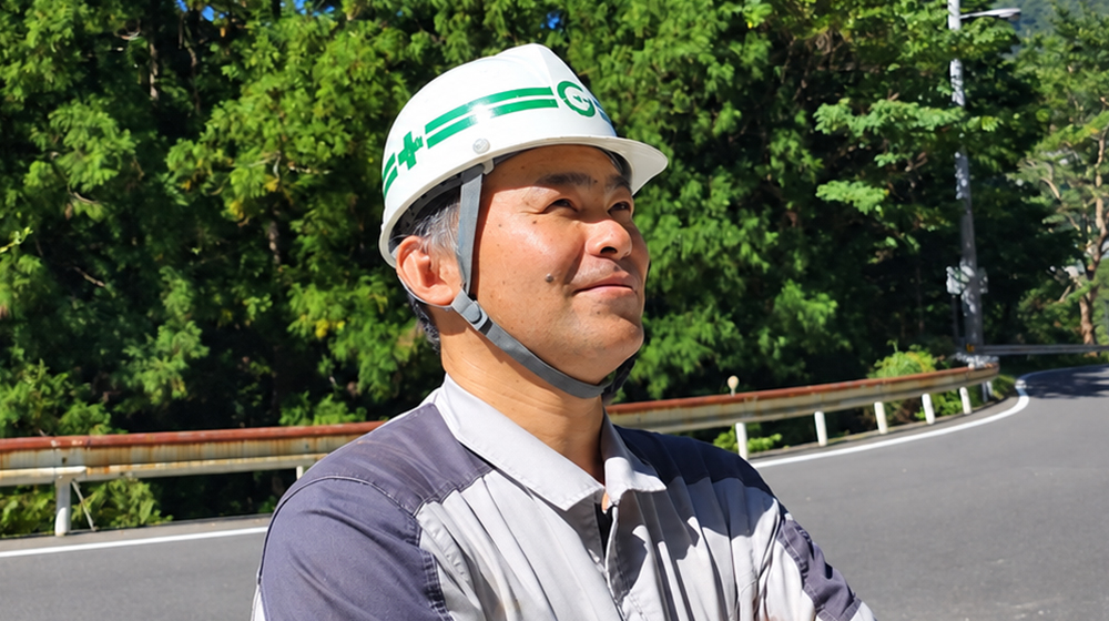 株式会社グリーンシステム | 法面保護工事